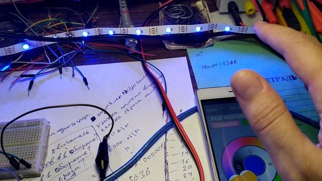 Ардуино RGB обороты двигателя смотреть онлайн