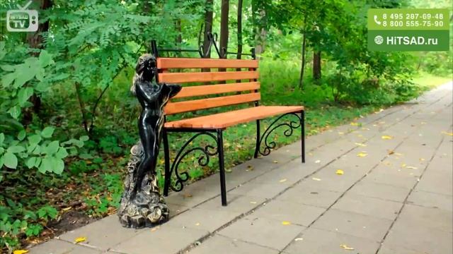 Декроттуа́р это чистая обувь - аксессуары для дачи и сада от Хитсад смотреть онлайн