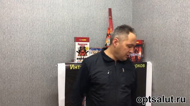 Безопасность батареи салютов: выбор, хранение, использование фейерверка смотреть онлайн