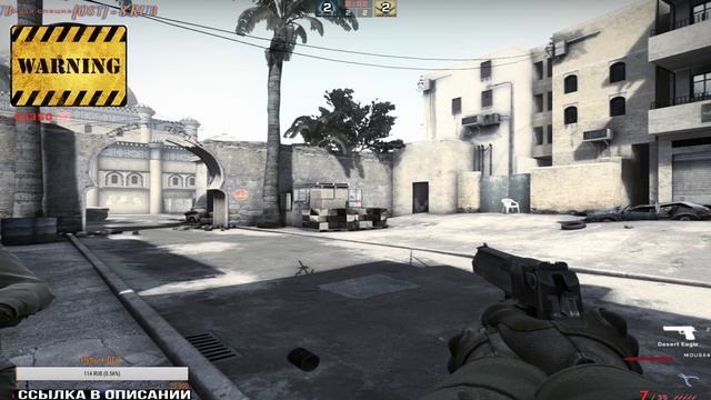 CS:GO STREAM - ПУТЬ К ГЛОБАЛУ В НАПАРНИКАХ #3 смотреть онлайн