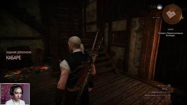 КВЕСТ: КАБАРЕ И НЕСВОБОДНЫЙ НОВИГРАД! ПРИСЦИЛЛА В БЕДЕ ▷ The Witcher 3: Wild Hunt #81 смотреть онлайн