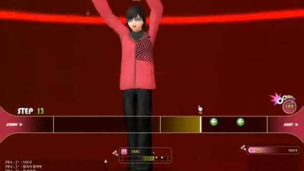 Dance Groove Online (Debut Online)