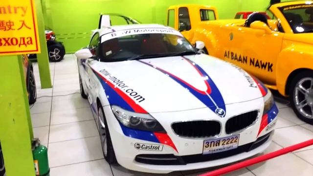 Тропический сад Нонг Нуч - Nong Nooch смотреть онлайн