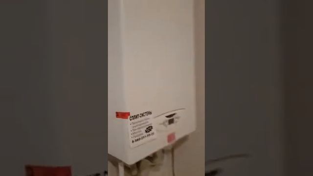 Вересаева 101/4. 2ка в продажу смотреть онлайн