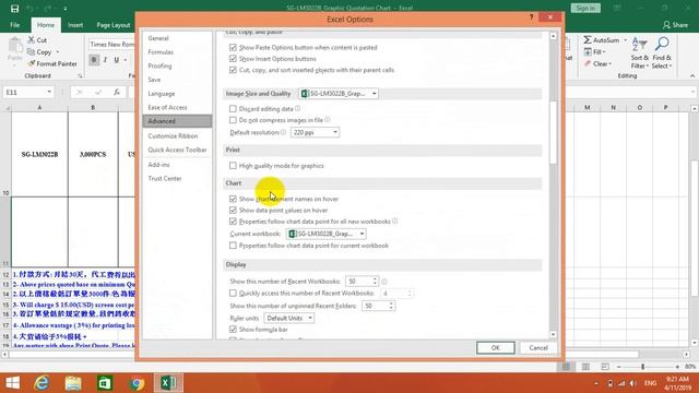 How to Recover Missing Sheet Tabs | Sheet Hidden смотреть онлайн