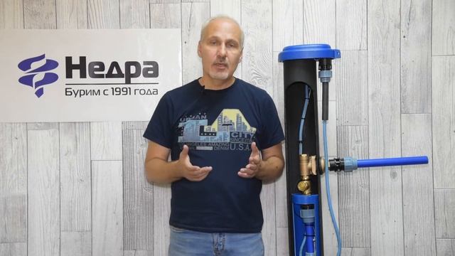 Оголовок скважины, особенности устройства и монтажа смотреть онлайн