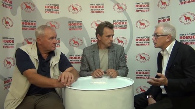 Разговор на троих. Про образование. смотреть онлайн