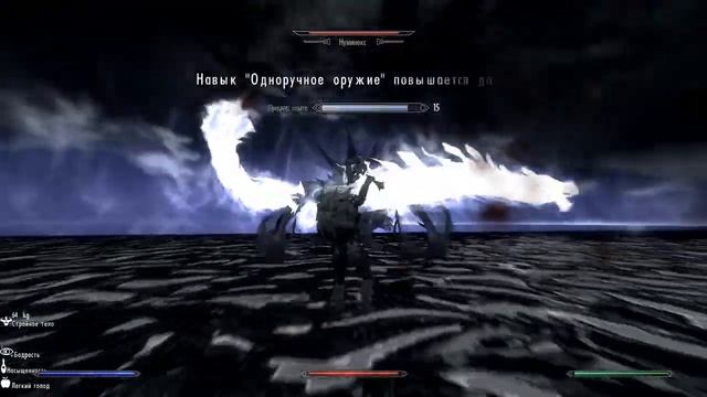 Skyrim Где арена драконов?(под Вайтраном) это ваш 1-ый дракон ! смотреть онлайн