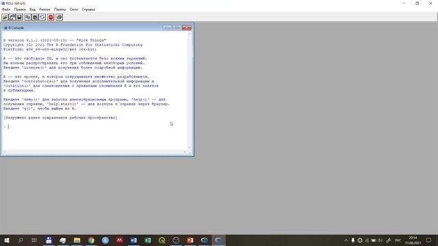 Загрузка, установка и запуск R, знакомство с интерфейсом RStudio смотреть онлайн