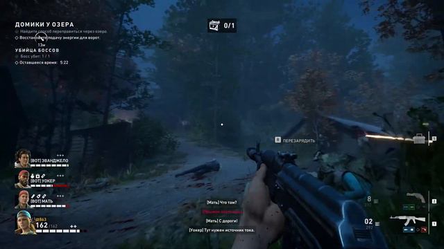 Back 4 Blood # 7 / The end 3 АКТ / смотреть онлайн