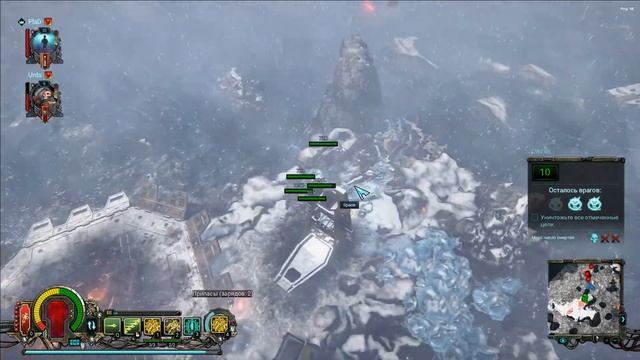 Warhammer 40000 Inquisitor Martyr - кооп смотреть онлайн