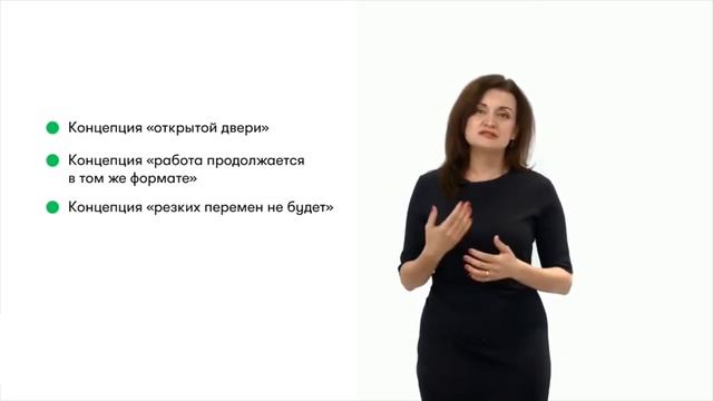 IY_10 смотреть онлайн