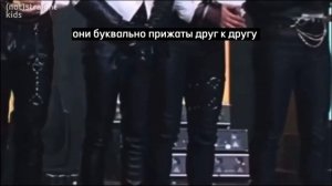 минсоны в эру максидент//анализ поцелуя и новые моменты