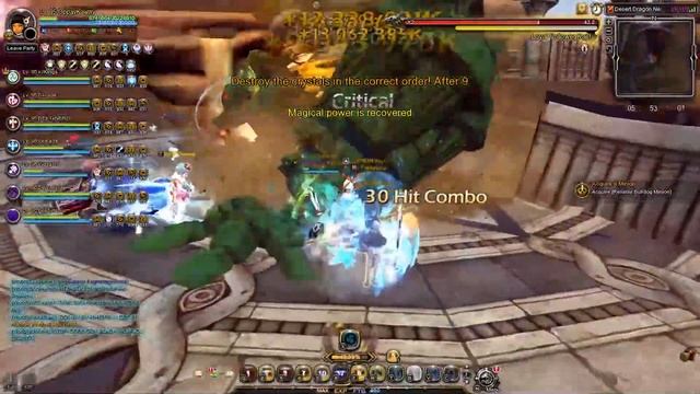 [DN SEA] DDN TA BLACK SCREEN MODE/ORACLE ELDER POV with VDJ/FMJ BUILD | Guild PREMIUM смотреть онлайн