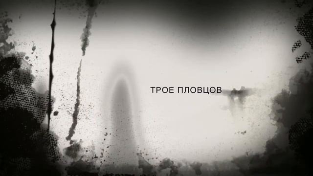 Ужасы газовика Судная ночь смотреть онлайн