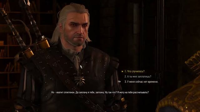 Прохождение Ведьмак 3 Дикая Охота - Часть 24:Поиск казны Сиги Ройвена смотреть онлайн