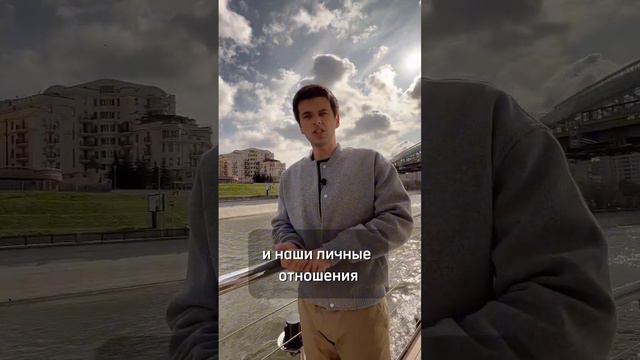 Должен ли парень платить за девушку ? смотреть онлайн
