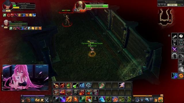 СТРИМ ПО Royal Quest.ИГРАЮ В РОЯЛ КВЕСТ СЕРВЕР (ГРАНАС,ЛОГРУС.)