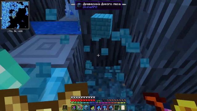 САМЫЙ ДИКИЙ ЛЕС! TECH ECLIPSE #5 | MINECRAFT JAVA