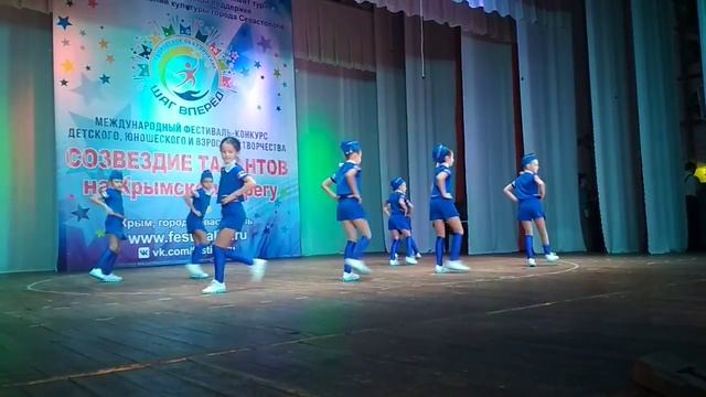 Выступала с танцем Стюардессы!!! смотреть онлайн