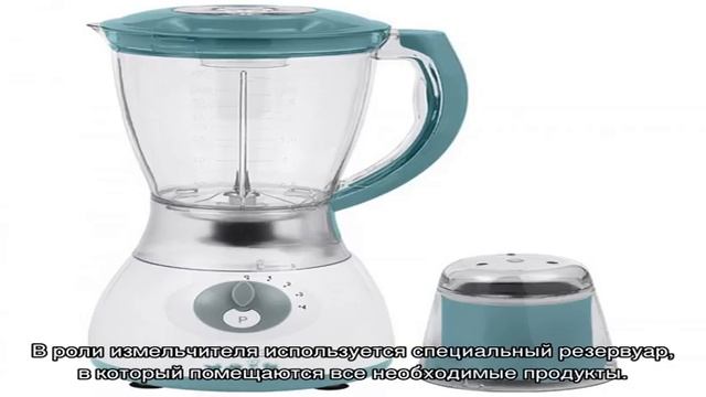 Как выбрать блендер для дома? Нужные характеристики