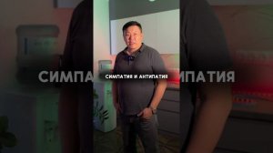 Про токсичные связи и окружение