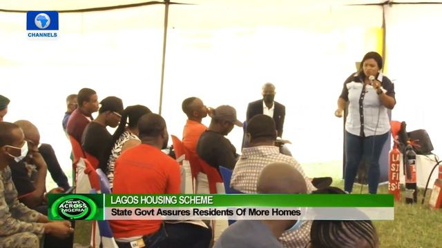 Lagos State Mortgage Board Holds Stakeholders Forum On Maintenance смотреть онлайн