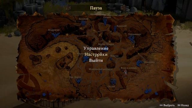 Краткий обзор Gods Will Fall смотреть онлайн