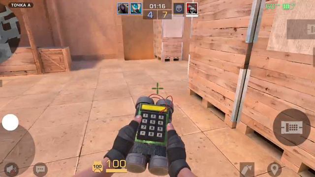 играю в станок 2 часть смотреть онлайн