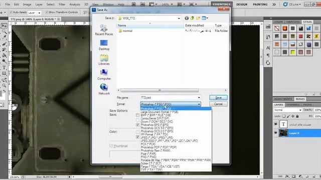 التعديل على السكنات بإستخدام برنامج DDS Converter смотреть онлайн
