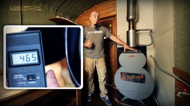 Банная печь Казачка - Печной обзор №3 смотреть онлайн