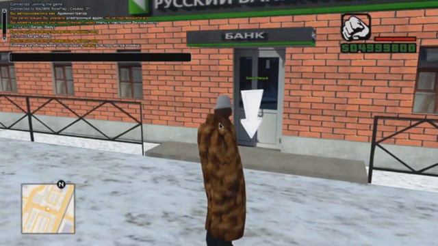 СЛИВ МОДА РАДМИР!!! Sliv moda radmir rp дороботка/авто/0багов смотреть онлайн