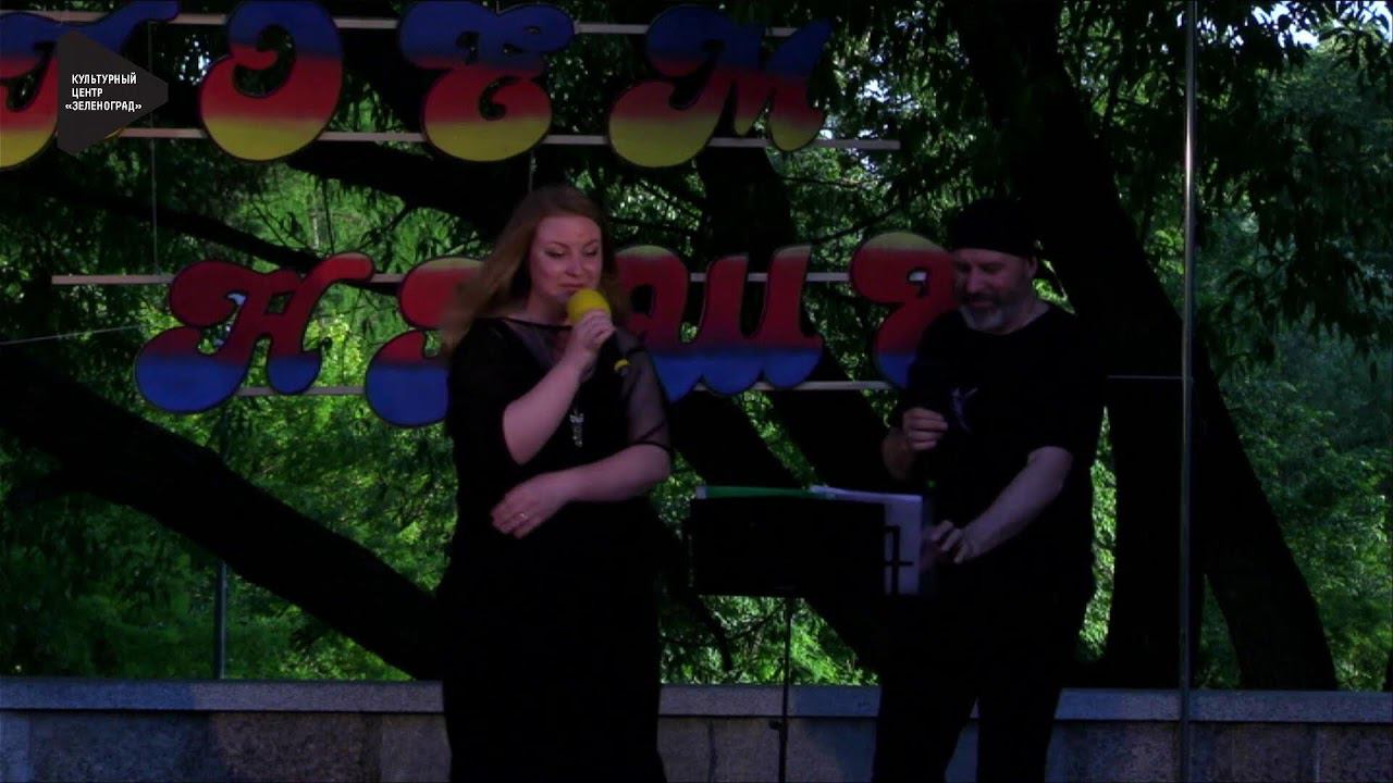 Выпуск 14 Интерактивная музыкальная программа «Поем НАШЕ» смотреть онлайн