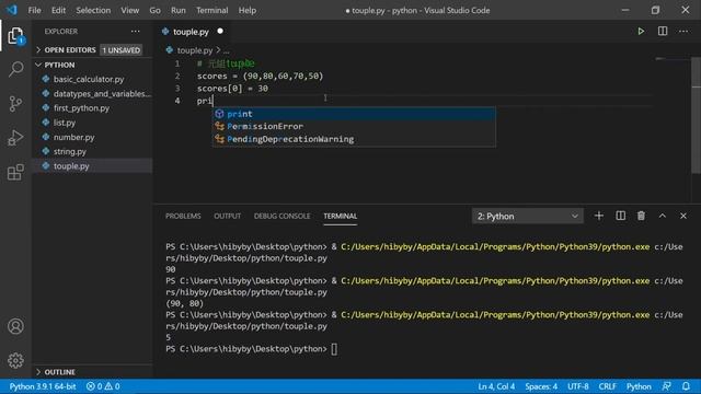 【python】元組tuple смотреть онлайн