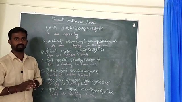 Present, past, future continuous tenses learn from Tamil || || #spokenenglish #spoken смотреть онлайн