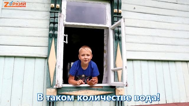 Зарисовка по мотивам задорного стихотворения Сергея Михалкова "Если". Тимофей, 8 лет смотреть онлайн