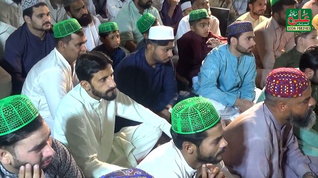 Azmat e Waldain || Qari Abdul Ghaffar Sialvi || New Emotional Bayan || Maan ki shan смотреть онлайн