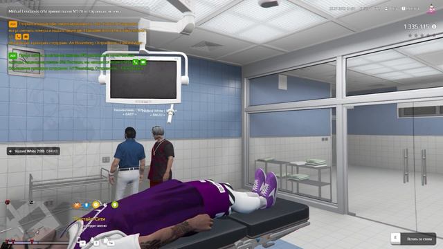 добрый доктор в гта (Arizona 5 rp) смотреть онлайн