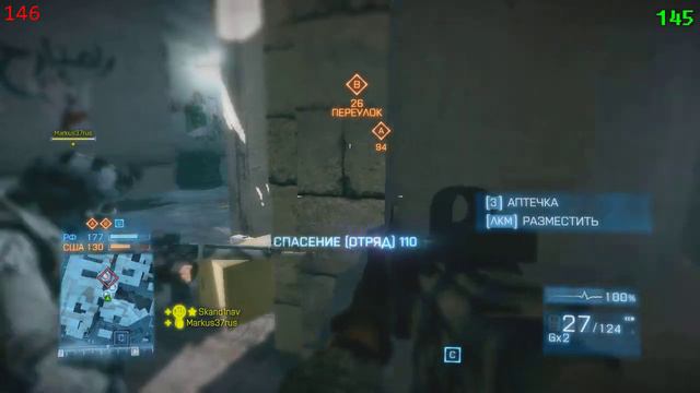 Базарчик 2*2 смотреть онлайн