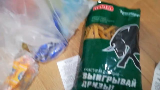 Цены на продукты в Краснодаре. Скидки в магните 2018. Купон на 20 процентов смотреть онлайн