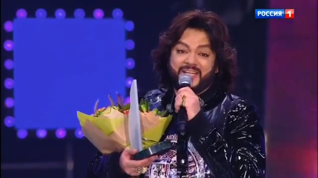 Филипп Киркоров на музыкальном фестивале "Песня года 2018" (1.01.2019 - 2.01.2019) смотреть онлайн