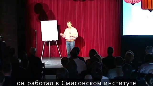 Саймон Синек. Как лидеры вдохновляют действовать смотреть онлайн