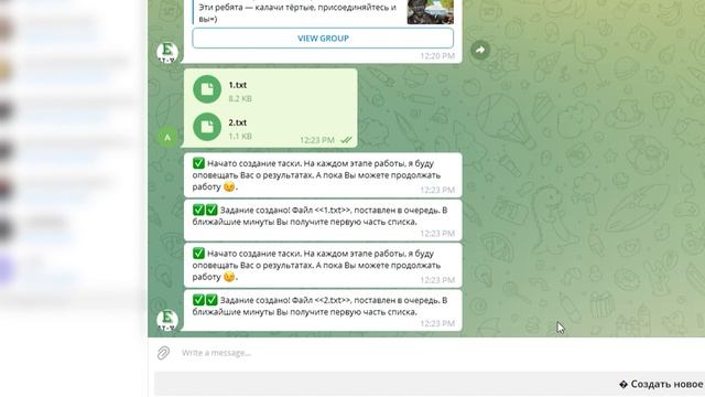 Видео презентация email валидатора на telegram боте смотреть онлайн