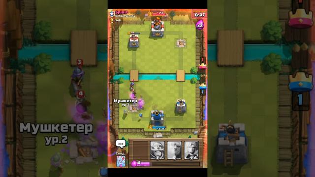 "ШКОЛА КЛЕШЕРА"-ПЕРЕХОД НА 2 АРЕНУ | Clash Royale смотреть онлайн