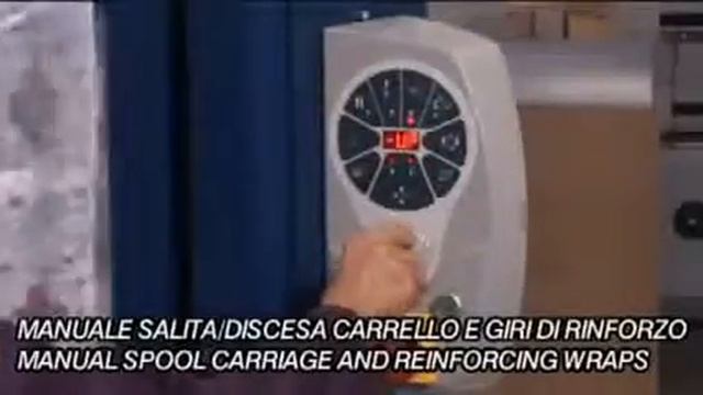 Палетообмотчик Ecoplat Base смотреть онлайн