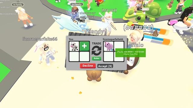 Что ДАЮТ за КОРОВУ в Роблокс Адопт Ми? ТОП Трейды в Roblox Adopt Me смотреть онлайн