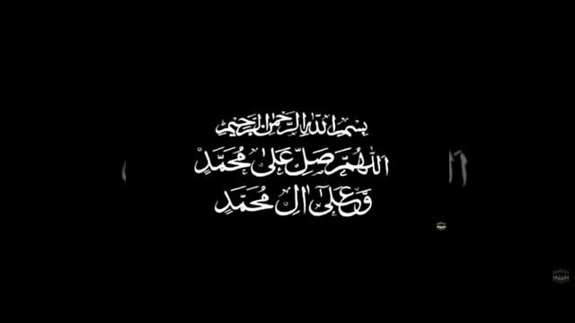 #Салават, на Пророка #Мухьаммада, #читайте, много салаватов на пророка #пятницу