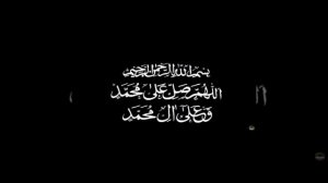 #Салават, на Пророка #Мухьаммада, #читайте, много салаватов на пророка #пятницу