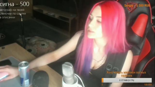 Morana Battory СМЕХ | СТРИМ 05.05.2020 смотреть онлайн