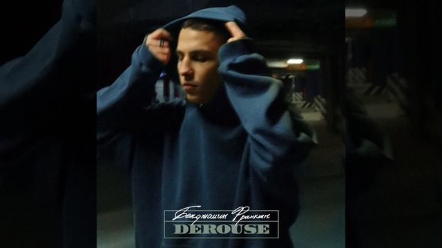 Бенджамин Франклин смотреть онлайн